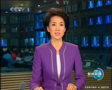 歐邁服飾 關(guān)于播音主持系畢業(yè)生試鏡服裝的定制要領(lǐng)